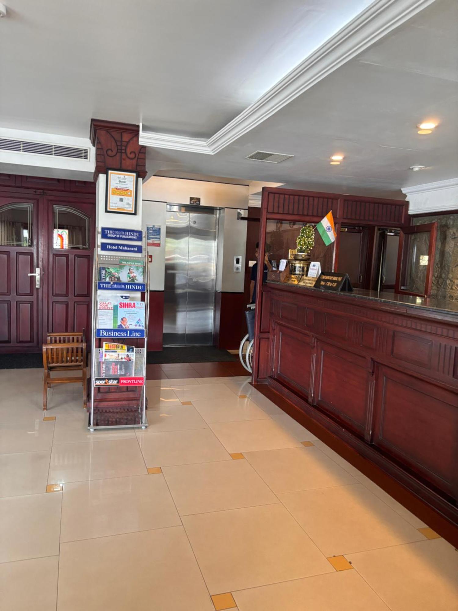 Maharani Hotel โคชิโคด ภายนอก รูปภาพ