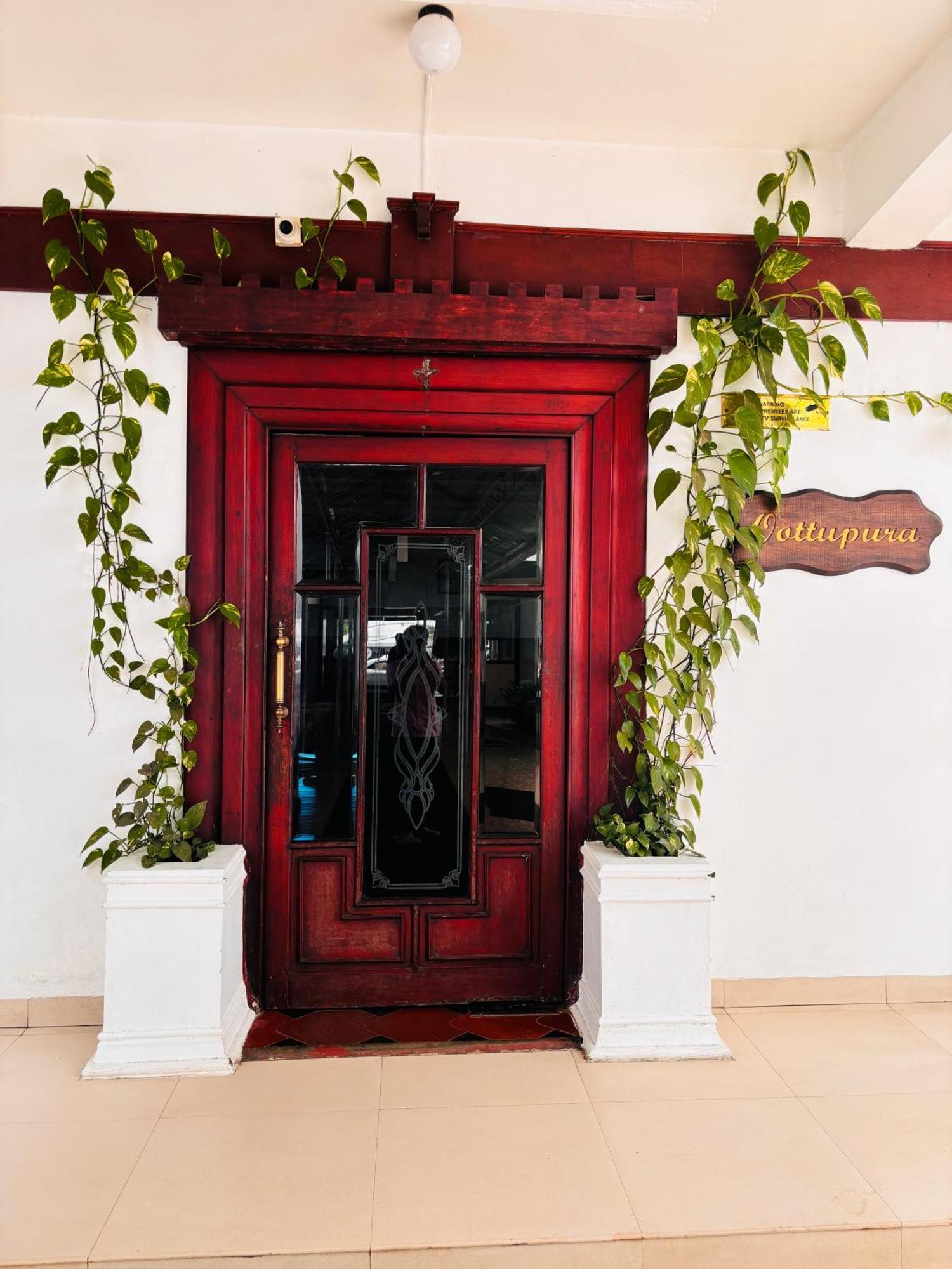 Maharani Hotel โคชิโคด ภายนอก รูปภาพ